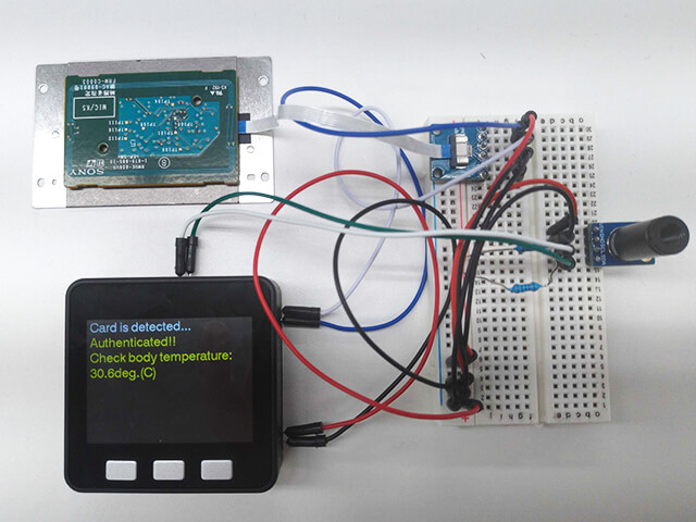 Construction of AI x IoT system